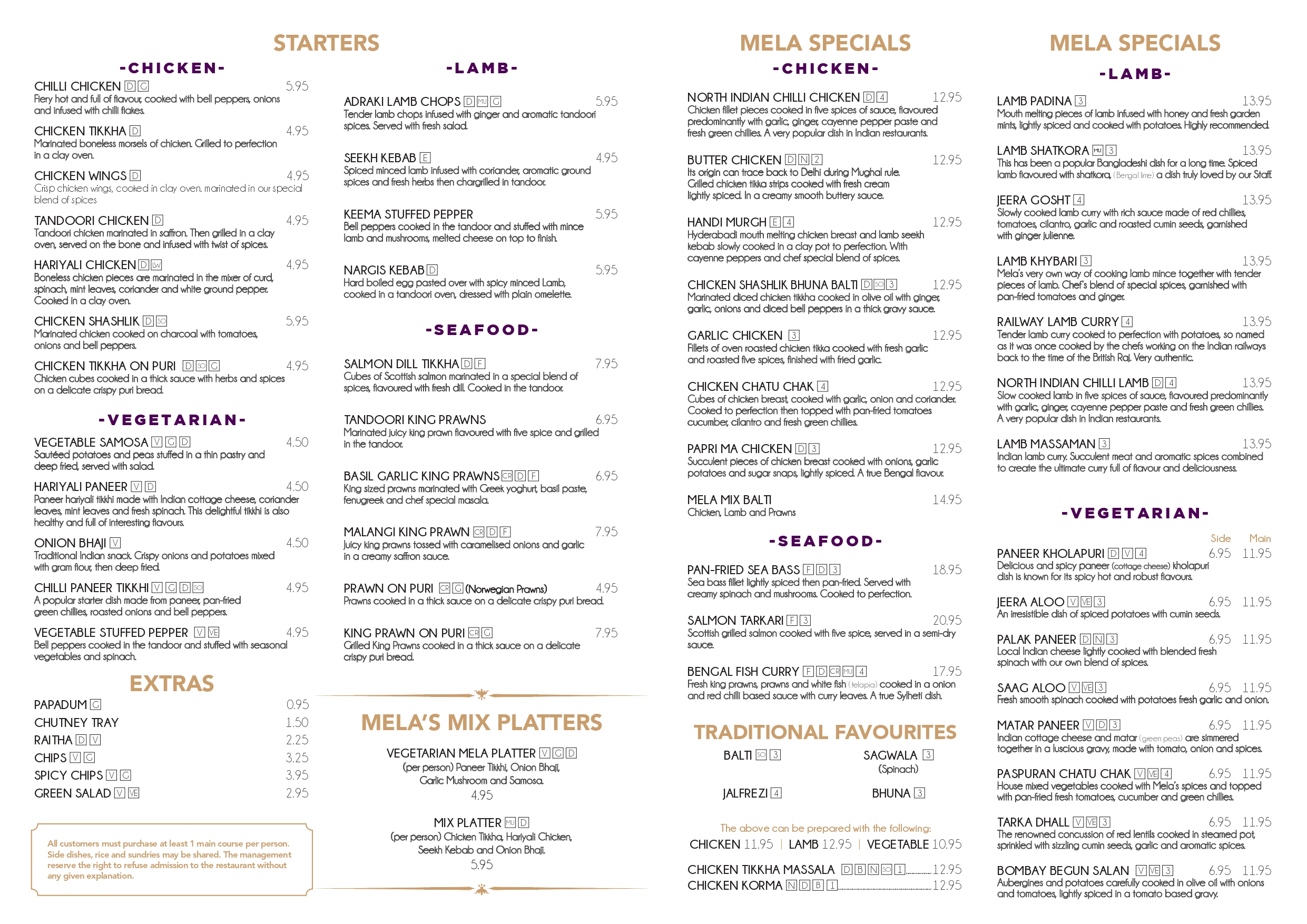 mela lounge images